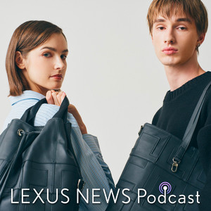アップサイクルはツギのフェーズへ LEXUSレザー廃材がプレミアムバッグ