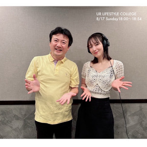 株で儲けたかったら増田塾！ - 増田俊男 | Podcast on Spotify