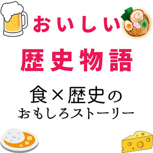 Podcasting第906回】平山昇さん - J-WAVE LOHAS TALK | Podcast on Spotify