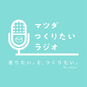 MIURA DAICHI / Music Made in Japan | Podcast on Spotify