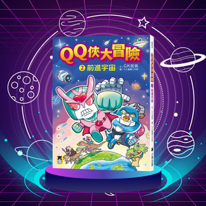 🥵胜者为王（蛇蝎点点原著--硬壳bdsm 调教文堪比教学指南） - 及时下载