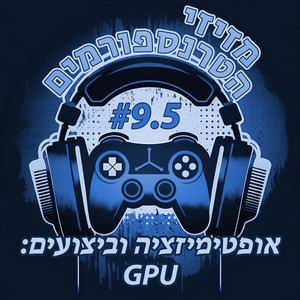 Podcast Episode Cover