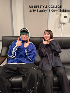 Kroiの内田怜央さんが登場！ - LIFESTYLE COLLEGE | Podcast on Spotify