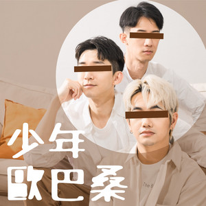 情色小說家》最唯美又色情的日劇😍台日BL愛情表達差很大片單推薦ft.彎 ...