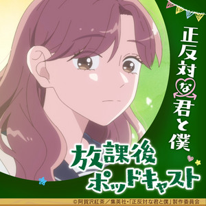 1 【彼女、お借りします】 雨宮天「ささくれ立つ心に墨ちゃんを