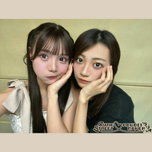 🩵第46回♥️ あけまして…梅田みゆ＆佐野愛花のペア名が決定！たくさん