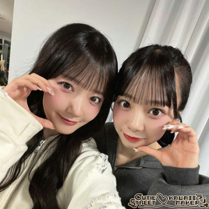 🩵第46回♥️ あけまして…梅田みゆ＆佐野愛花のペア名が決定！たくさん