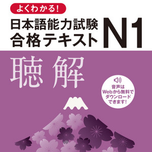 語学・辞書・学習参考書 naemi