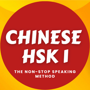 HSK 1 - Conversational Chinese Program
