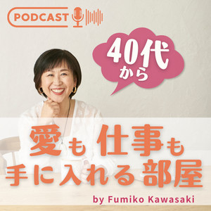 ビタミンM 　連絡ページ BAYFM78 坂本真綾の『ビタミンM』 | Podcast on Spotify