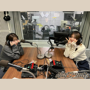 🩵第46回♥️ あけまして…梅田みゆ＆佐野愛花のペア名が決定！たくさん