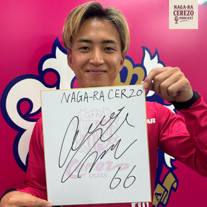 ゲスト： 谷村海那選手（横浜F・マリノス） - LANDMARK SPORTS HEROES