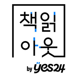 Blue Night Jonghyun 🌙✨️ 푸른밤 종현입니다 | Podcast on Spotify