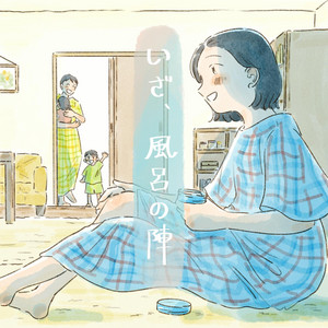 近藤真彦RADIO GARAGE | Podcast on Spotify
