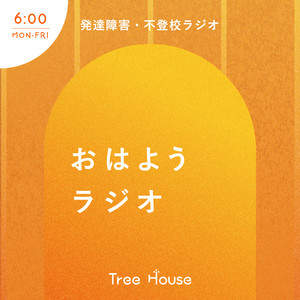 第309回】パルルモアドゥパルファム オレンジハイパーエッセンス｜太陽
