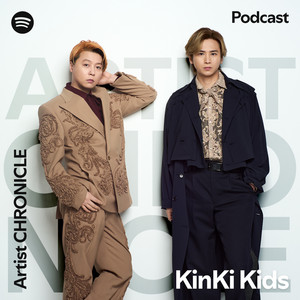 ミュージック KinKiKids KinKi Karaoke Single Selection : KinKi Kids | HMV&BOOKS online