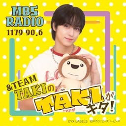 &AUDITION &TEAM TAKI タキトレカ line music &TEAM TAKI タキ We on Fire Music Korea トレカ - メルカリ