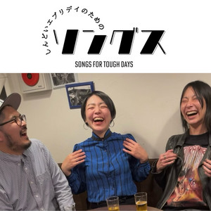 鮮血A子ちゃん 墓荒らしあさひ チェキ 10枚 107 唯(umbrella) × 墓荒らしあさひ(鮮血A子ちゃん) × まみれた森田