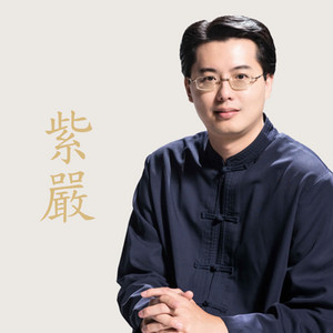 小苮儿】美艳熟女柳璐（下篇）第3集- 步非烟情色小说合集。。(私密 ...