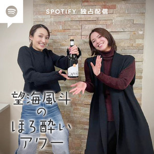 4【シャングリラ・フロンティア】 内田雄馬×小市眞琴「昔は尖りに尖っ
