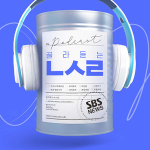 Blue Night Jonghyun 🌙✨️ 푸른밤 종현입니다 | Podcast on Spotify