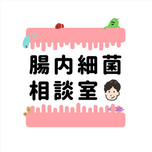 BAYFM78 坂本真綾の『ビタミンM』 | Podcast on Spotify