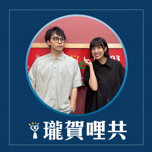 EP50 - 200萬粉絲的情色女王feat. 辛尤里- 三交製作| Podcast on Spotify