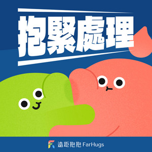 海苔熊