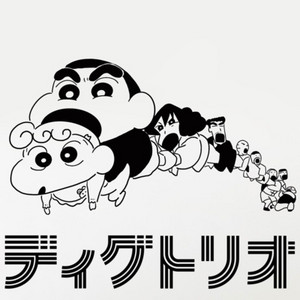 原恵一が生み出した怪作「映画クレヨンしんちゃん 暗黒タマタマ大追跡 