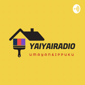 ヤイヤイラジオ | Podcast on Spotify