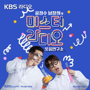 SHINee ジョンヒョン푸른밤 종현입니다 BLUE NIGHT CD Blue Night Jonghyun 🌙✨️ 푸른밤 종현입니다 | Podcast on Spotify
