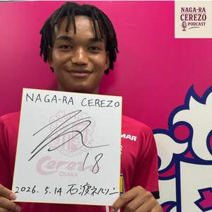 29 「僕のベストを引き出してくれた曜一朗」香川真司が語る天才との