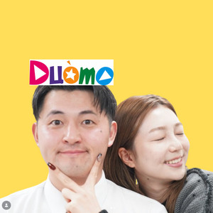 89 花粉症とくしゃみデカ男 - クリエイターおじさんの頭の中 | Podcast