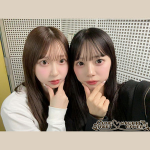 きゅーすと 5/25 ラボセ 幕張 抽選会 B賞 ペアチェキ 梅田みゆ 佐野愛花 🩵第46回♥️ あけまして…梅田みゆ＆佐野愛花のペア名が決定！たくさん