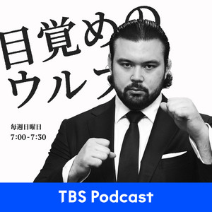 29 「僕のベストを引き出してくれた曜一朗」香川真司が語る天才との