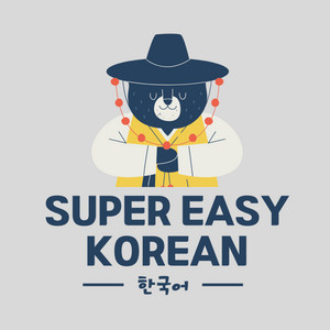Super Easy Korean for Beginners