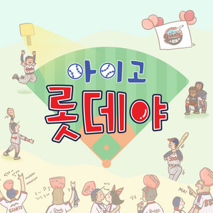 Blue Night Jonghyun 🌙✨️ 푸른밤 종현입니다 | Listen to the