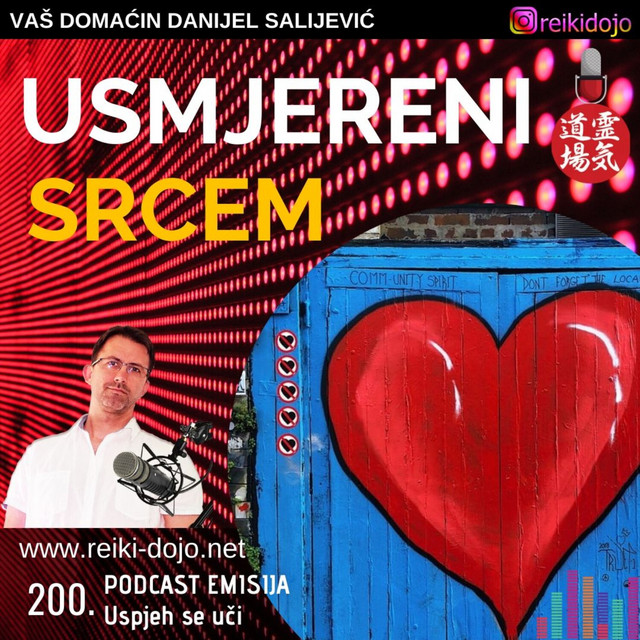 Usmjereni srcem - 200