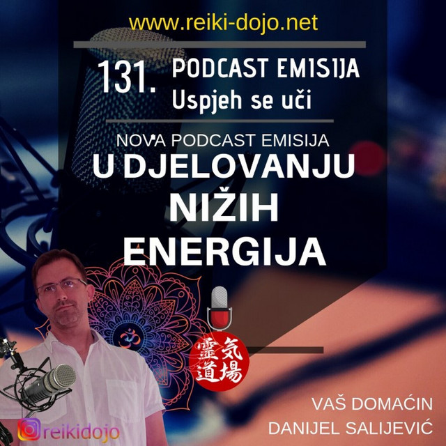 Djelovanje u nižim energijama - 131