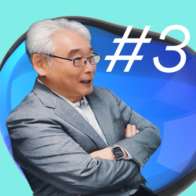 真のグローバルってなに？ with Liquid AI 柘植会長 Part3