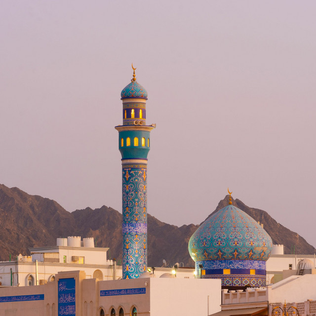 Ahmed al Mukhaini: Governance and Politics of Oman