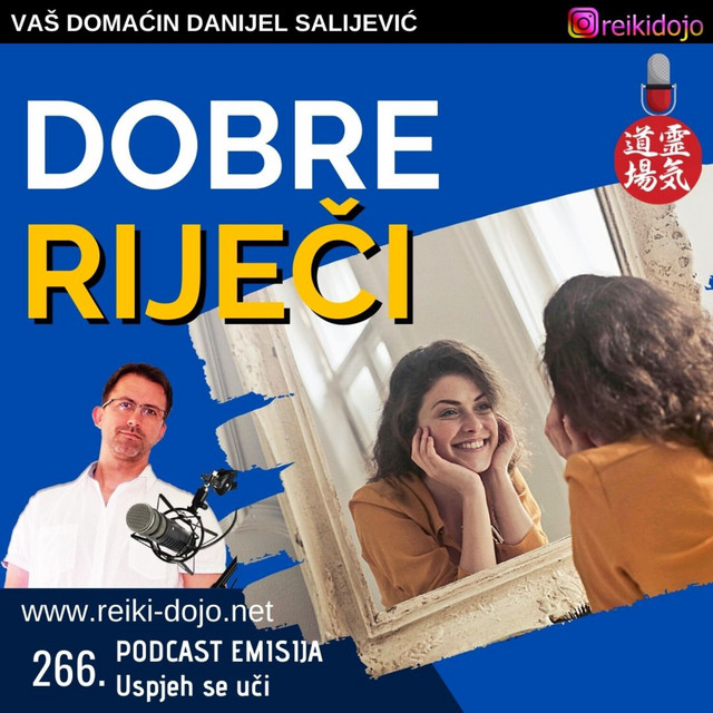 Dobre riječi Ep266