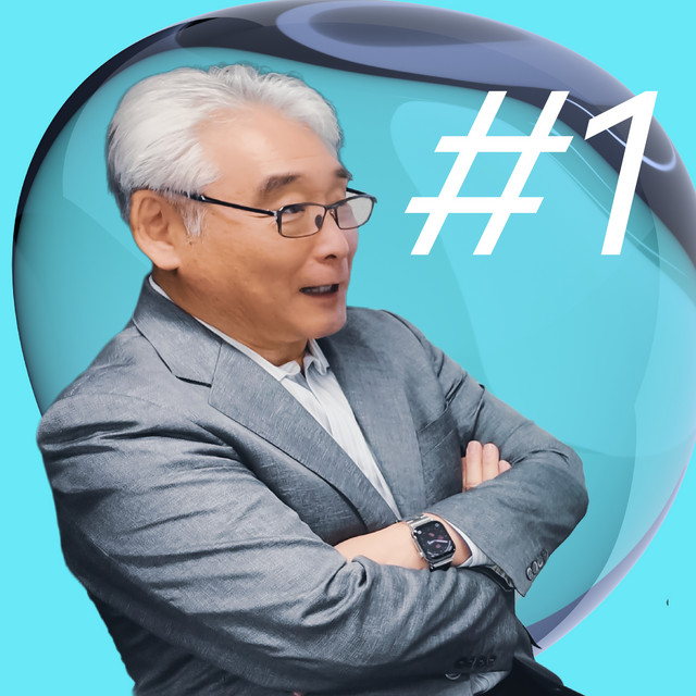 真のグローバルってなに？ with Liquid AI 柘植会長 Part1