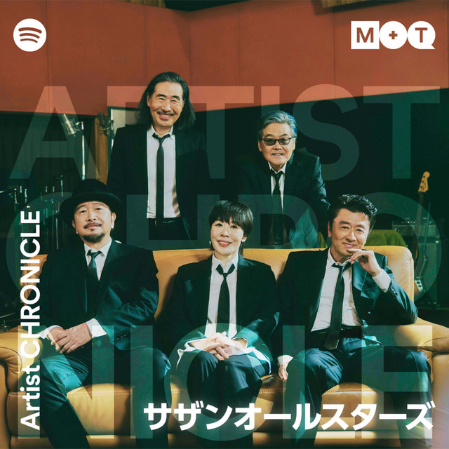 新品　初回限定　絶版　サザンオールスターズVideo Show ベ… Clip