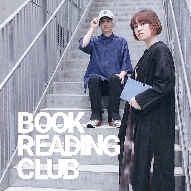 130 いっぱい本を紹介して困らせたい - BOOK READING CLUB | Podcast