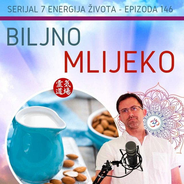 Biljno mlijeko - DanCast 146