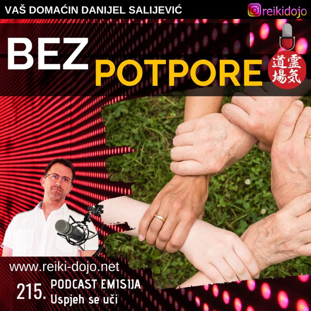 Bez potpore Ep215
