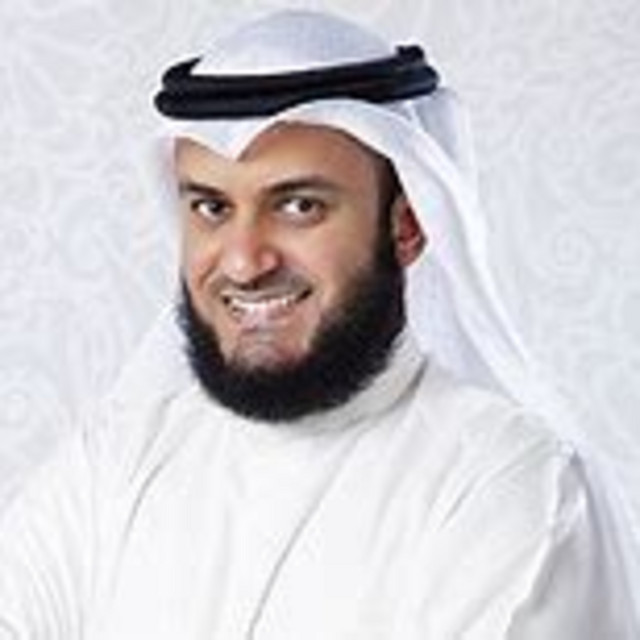 Sourate Al-Mouminoun