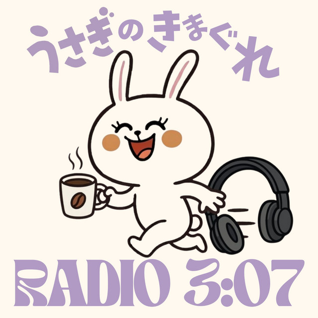 ☆気まぐれ出品☆うさぎのwelcomeプレート☆デコパージュ☆リクエスト