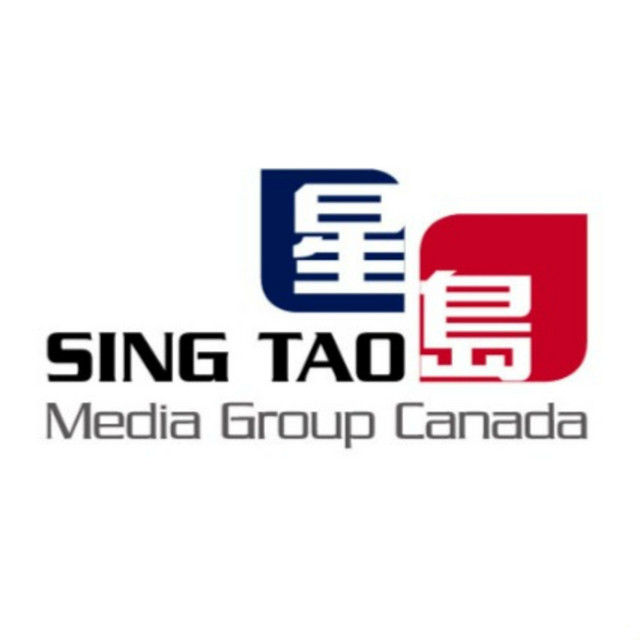 加拿大星島傳媒 Canada Sing Tao Media | Podcast on Spotify